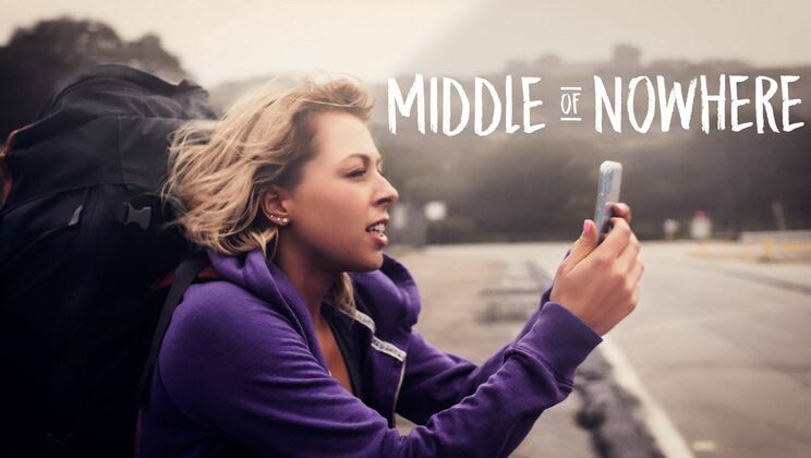 Anal Adventures in Nowhere