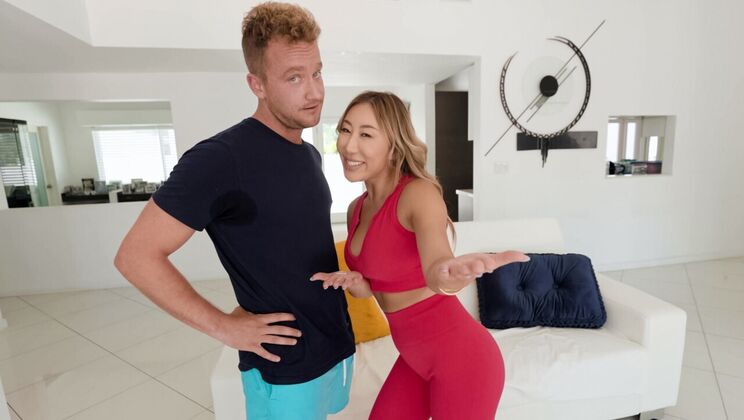 Deepthroat and Digital Domination