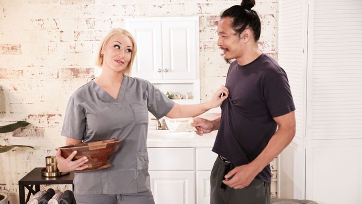 [NuruMassage] - My Uncle's MILF Treat - Ryan Keely - Leo Vice