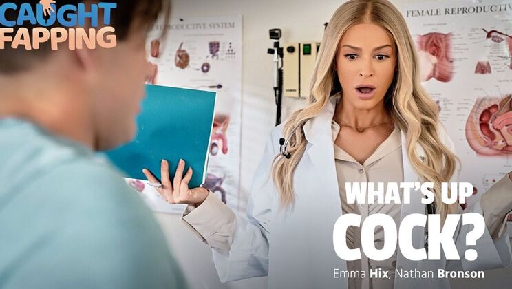 [CaughtFapping] - Big Tit Babe Emma Hix Takes a Deep Cock - Nathan Bronson - Emma Hix