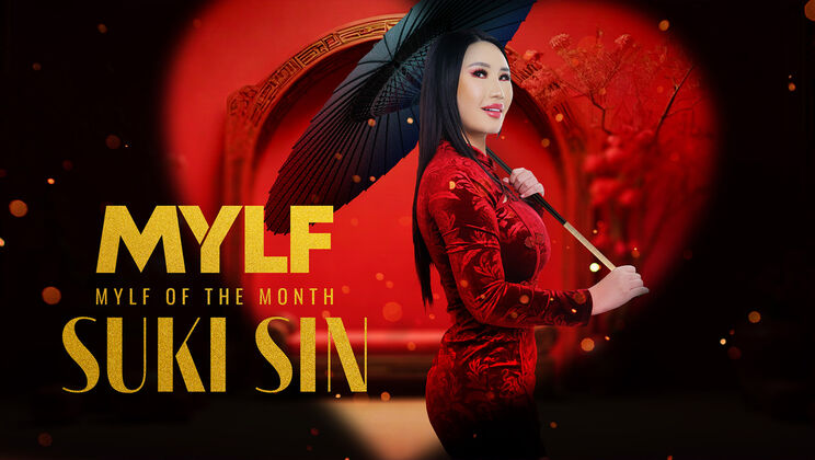 [MylfOfTheMonth] - Spanking Suki Sin - A Couple's Kinky Delight - Peter Green - Suki Sin