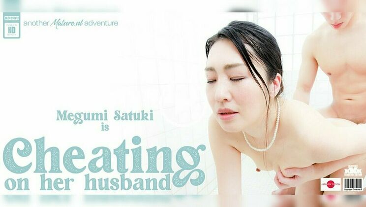 [Mature.nl] - Beautiful Japanese MILF Satuki Gets Fucked by Young Boy