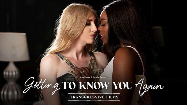 [Transfixed] - Reacquainting with Ana Foxxx's Curves - Ana Foxxx - Janelle Fennec
