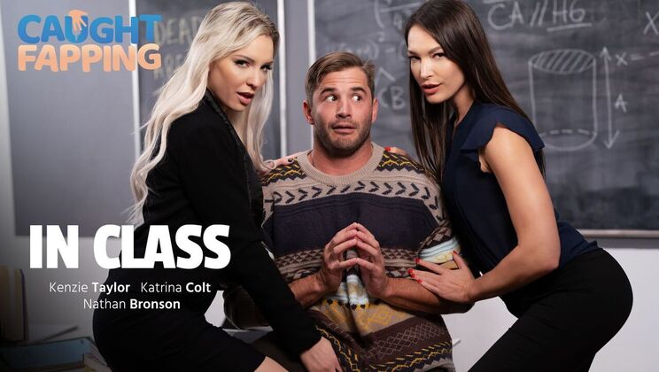 [CaughtFapping] - Blonde MILF and Friends Fuck - Nathan Bronson - Kenzie Taylor - Katrina Colt