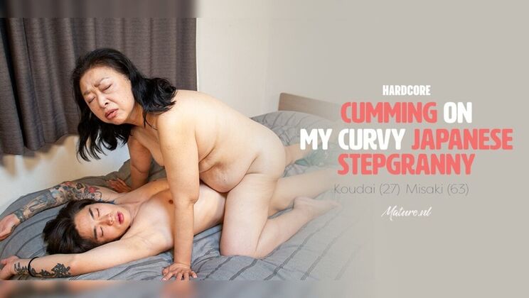 Koudai Fucks His Granny Misaki's Big Ass and Natural Boobs - Cum Inside?